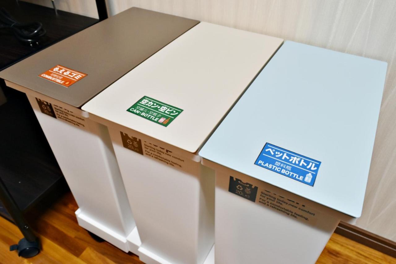 ゲストハウスえらぶ〜 和泊町 エクステリア 写真